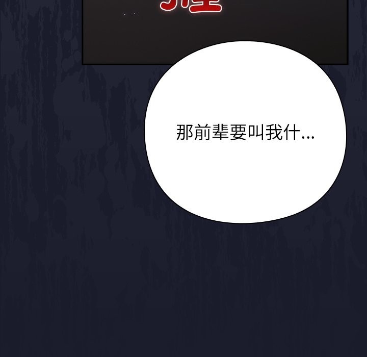 第352页