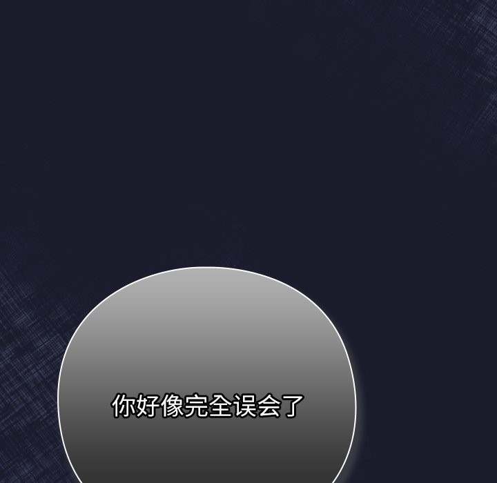 第358页