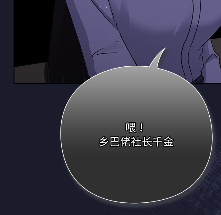 第357页