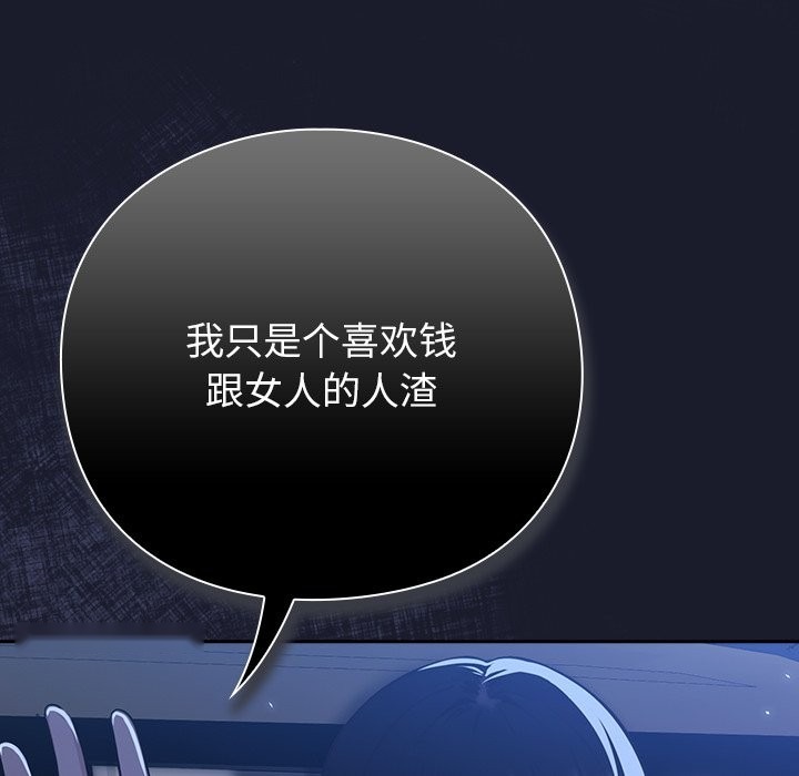第362页