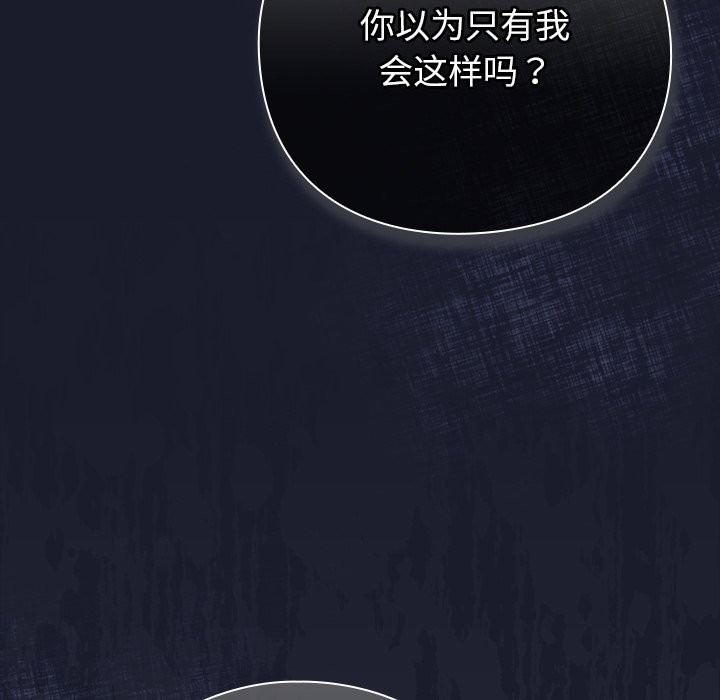 第364页