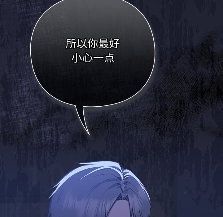 第365页