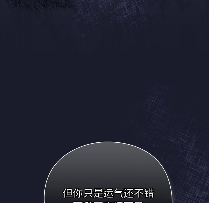 第368页