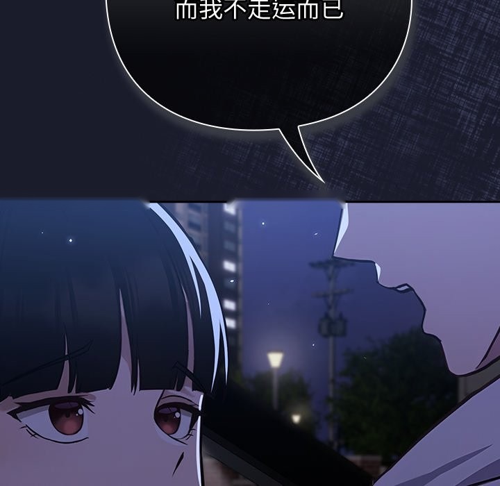 第369页