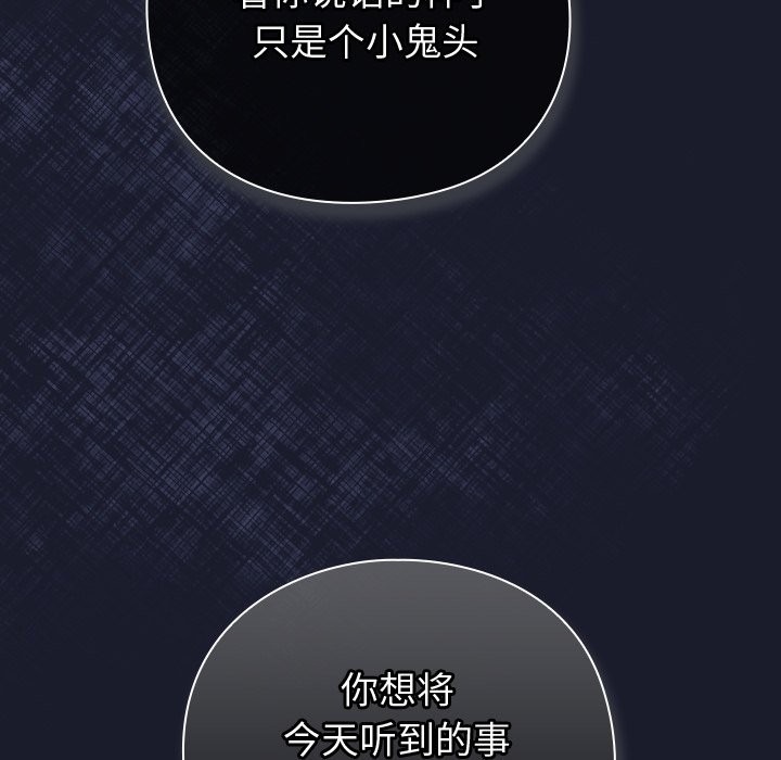 第371页
