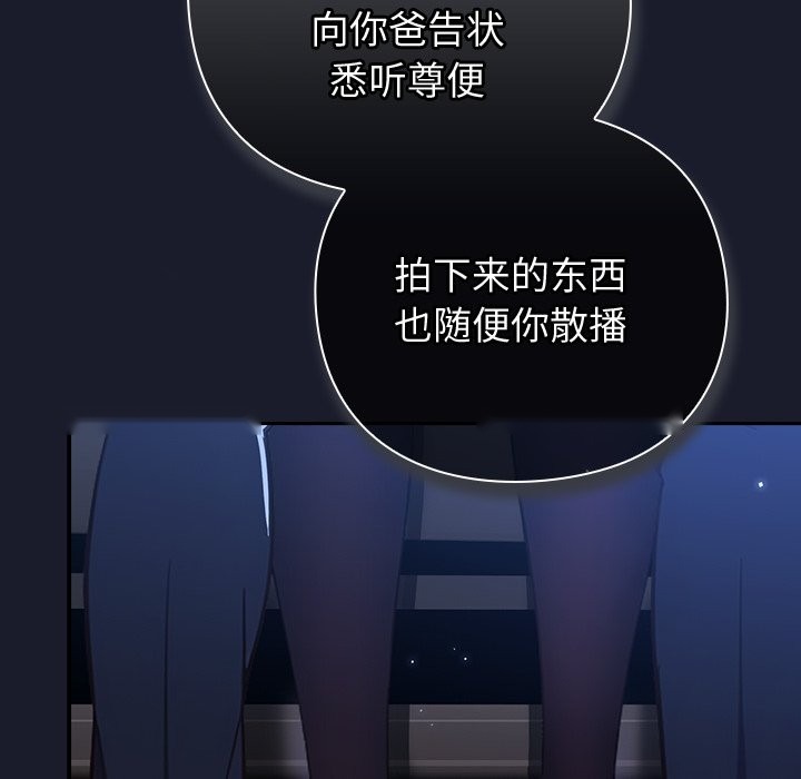 第372页
