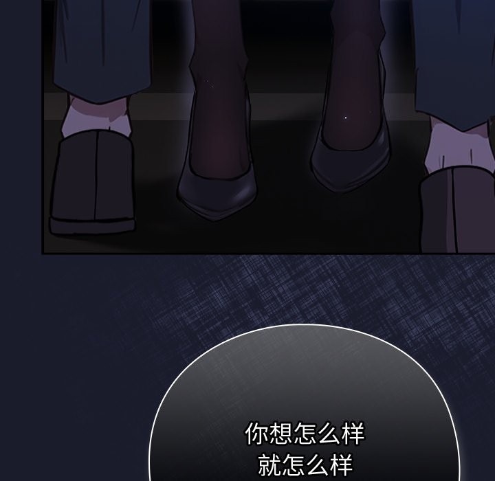 第373页