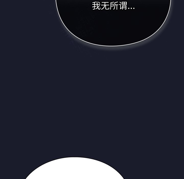 第374页