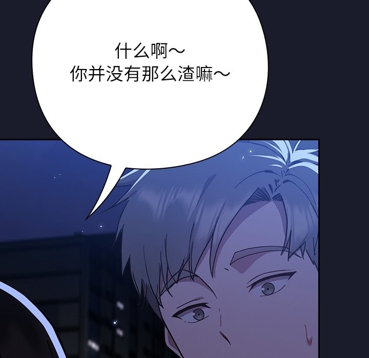 第375页