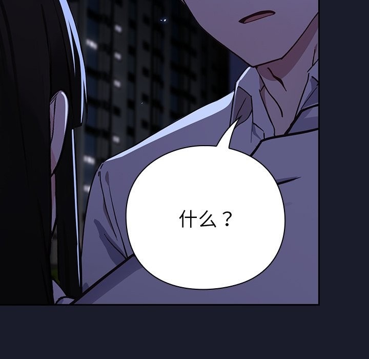 第376页