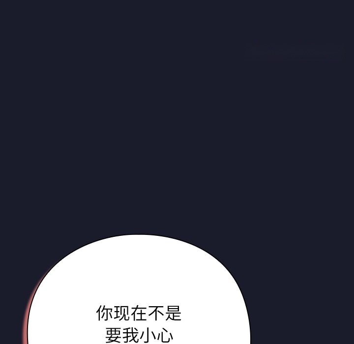第377页