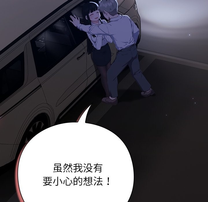 第379页