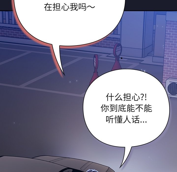 第378页