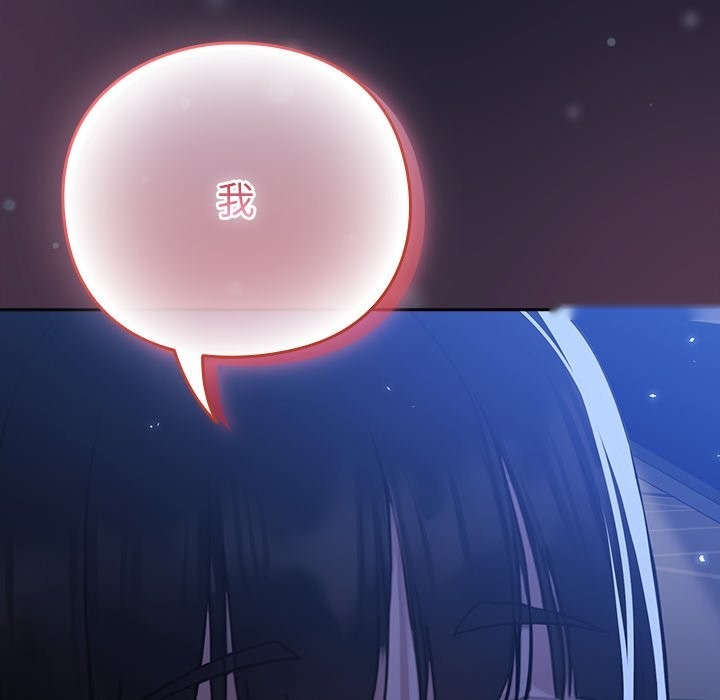 第382页
