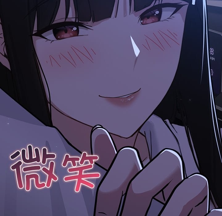 第383页