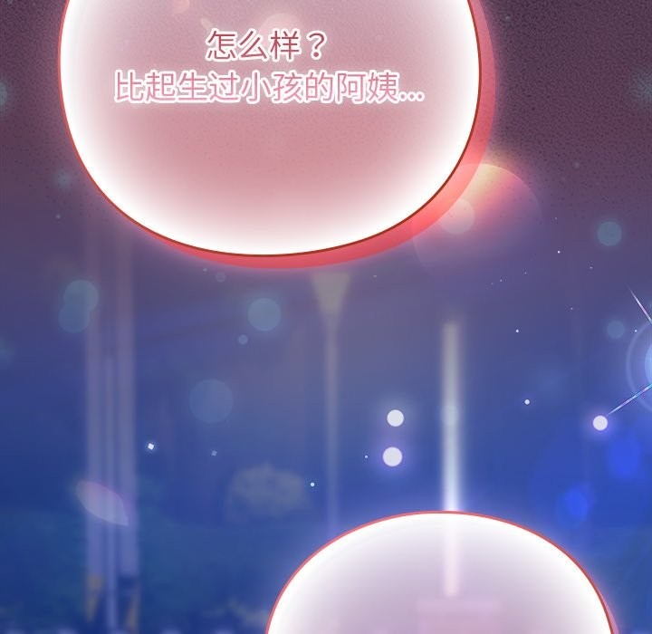 第389页