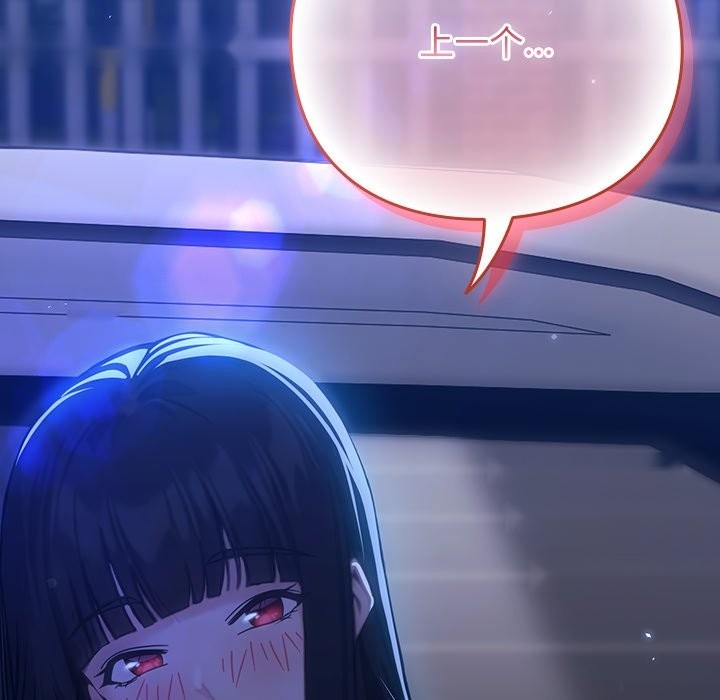 第390页