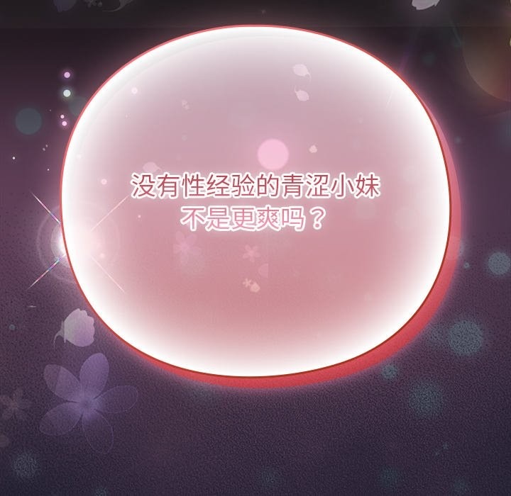 第395页