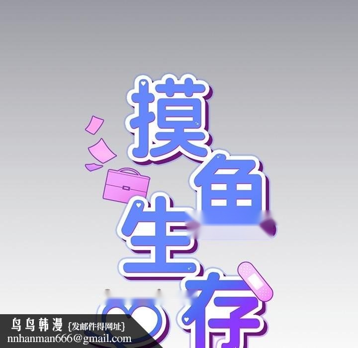 第166页
