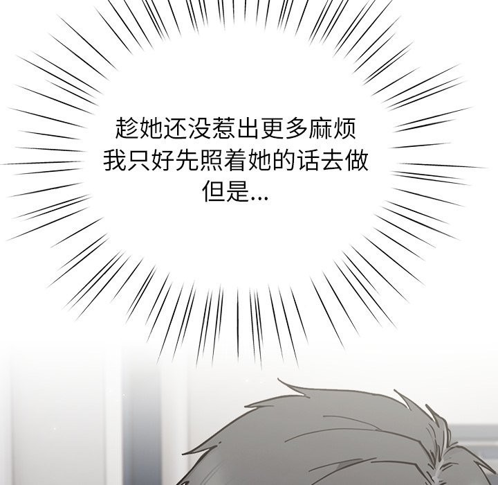 第177页
