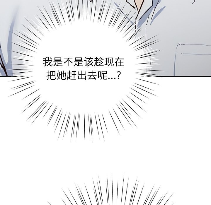 第179页