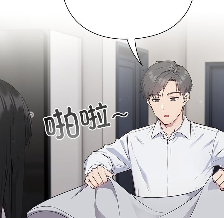 第184页