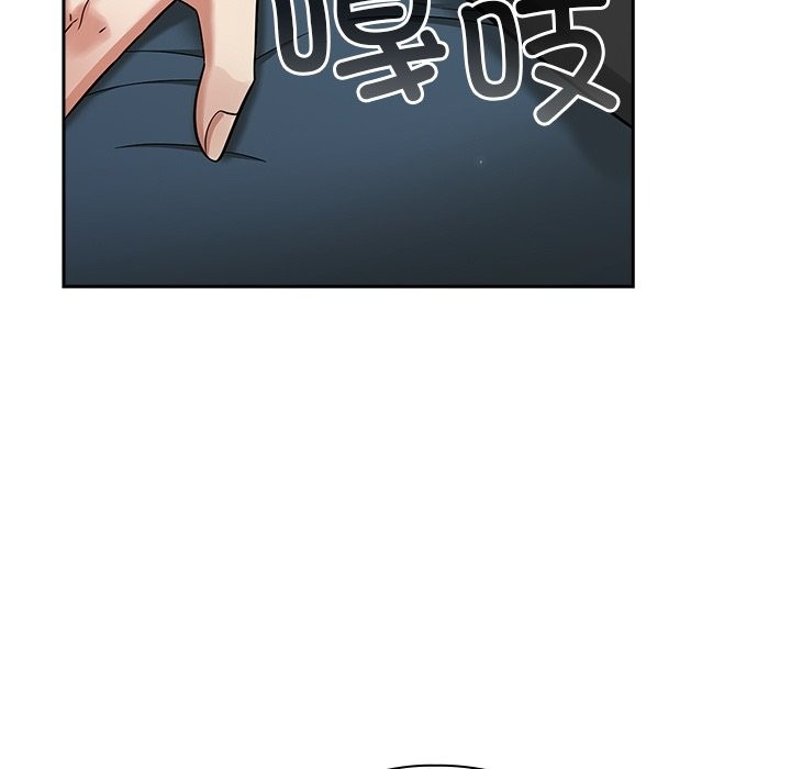 第191页