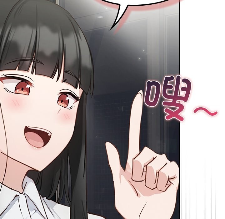 第201页