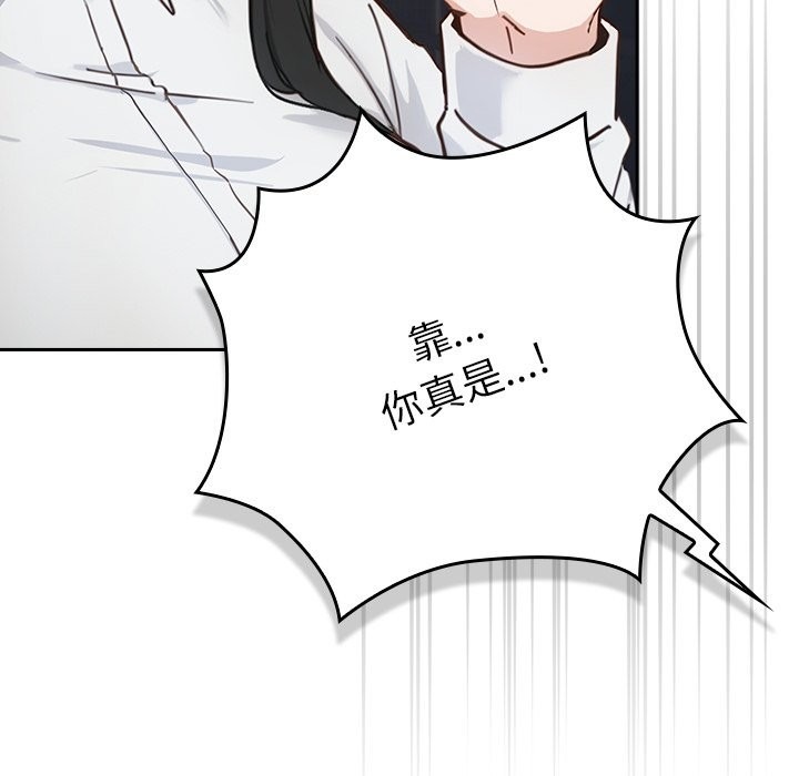 第202页