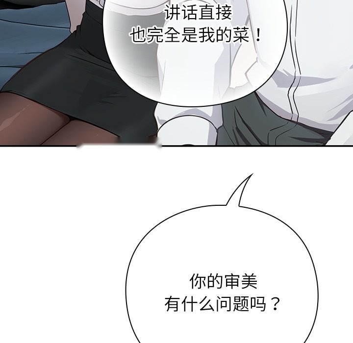第208页