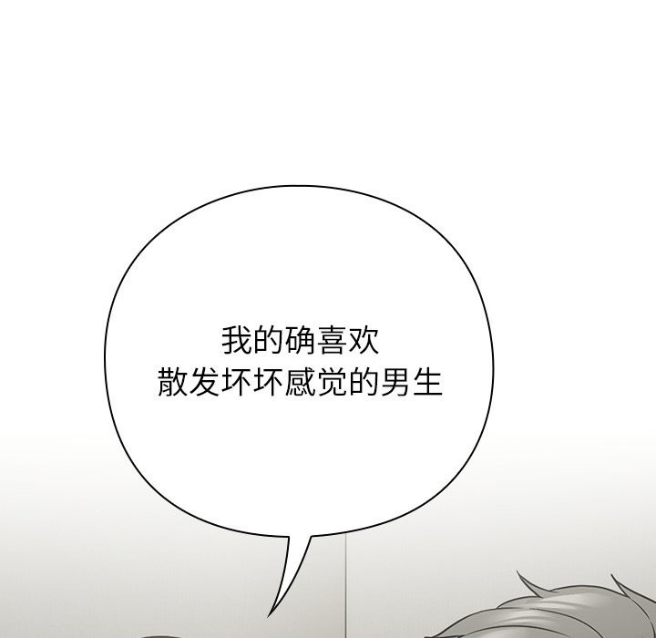 第206页