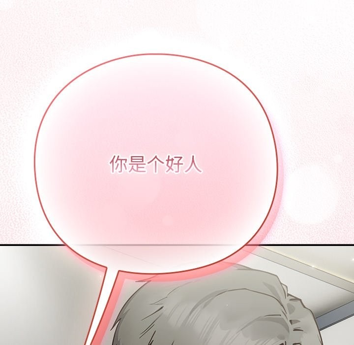 第212页