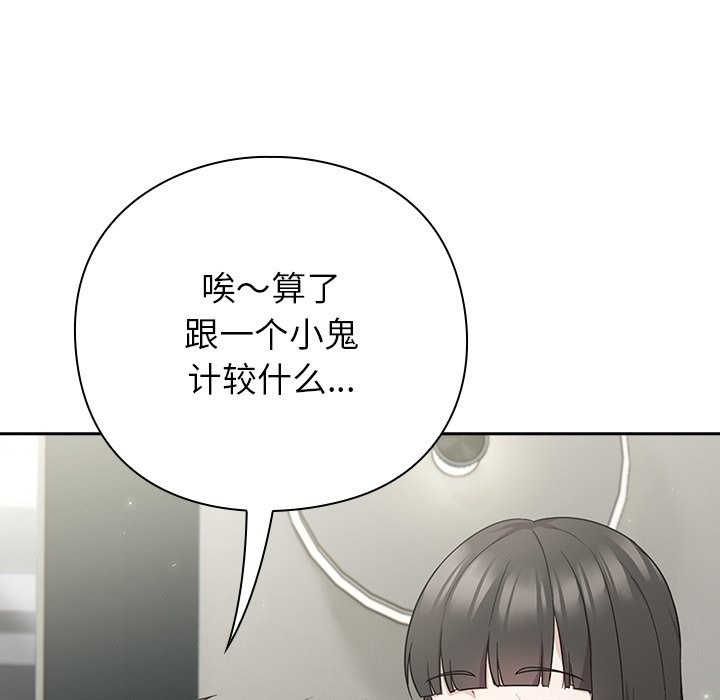 第217页