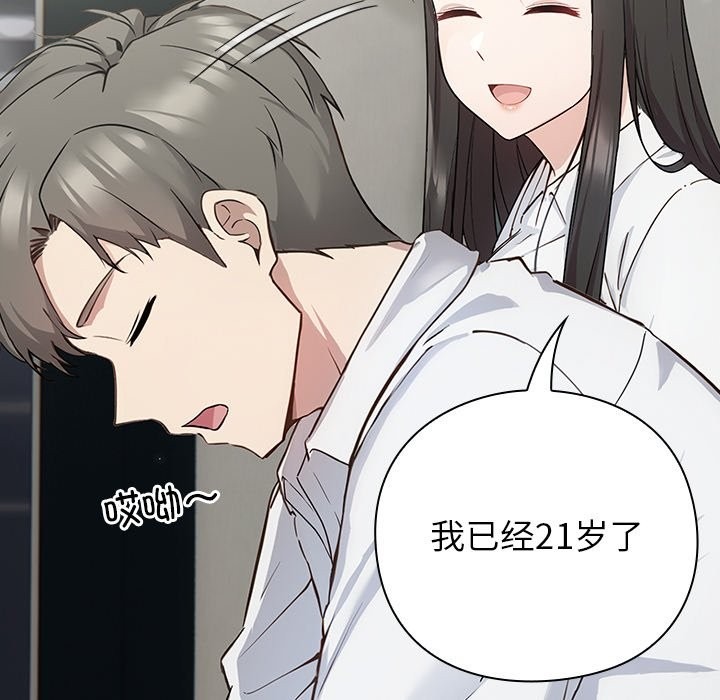 第218页