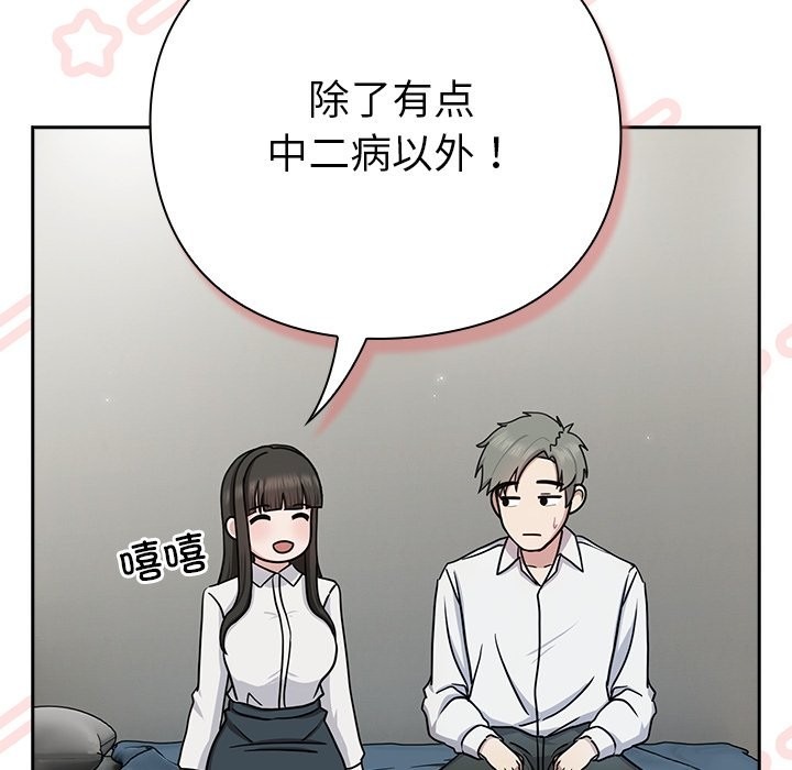 第215页