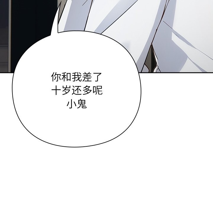 第219页