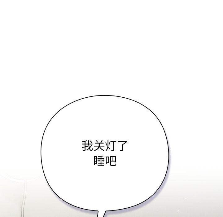 第220页