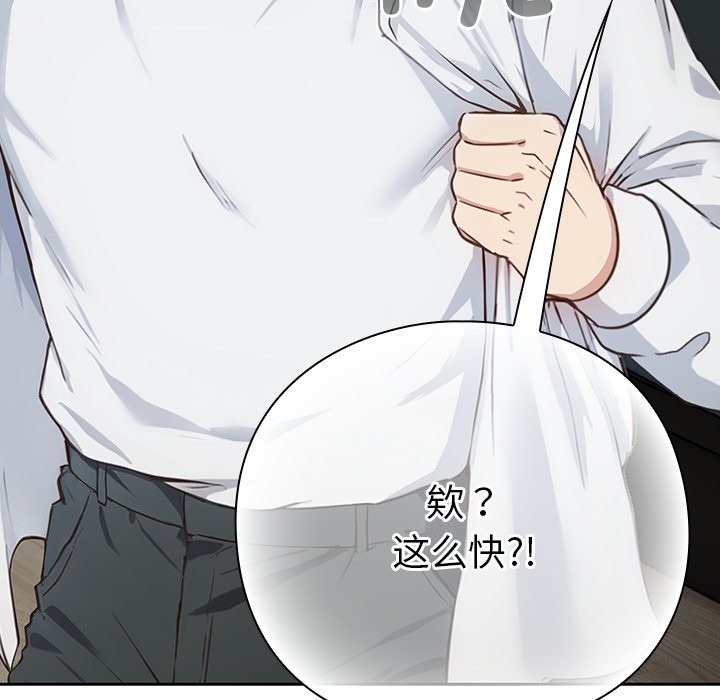 第222页