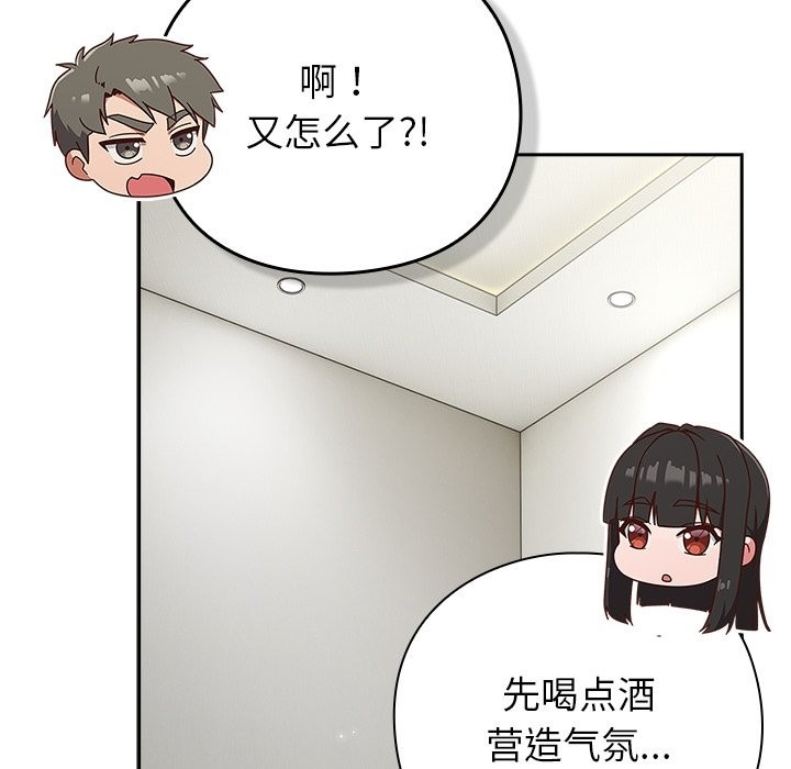 第224页