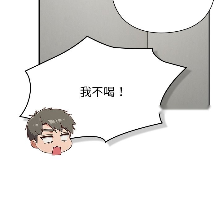 第225页