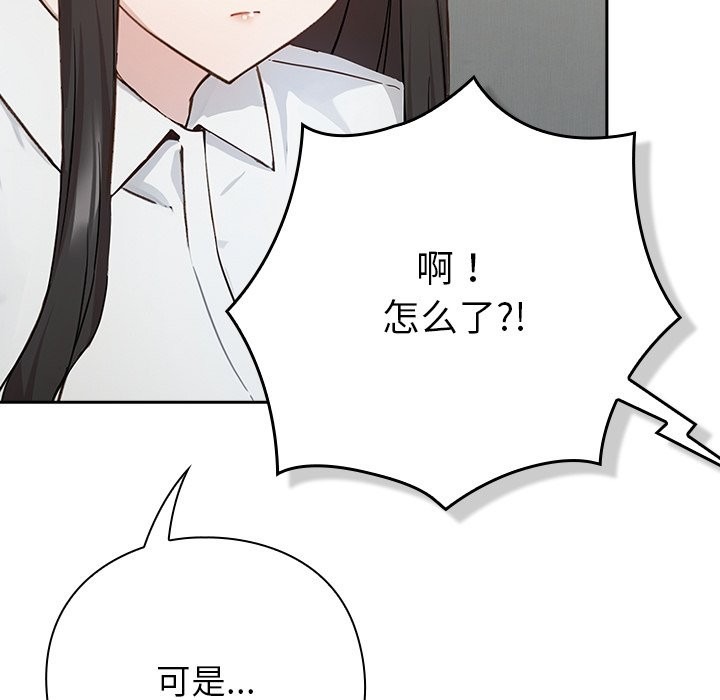 第227页