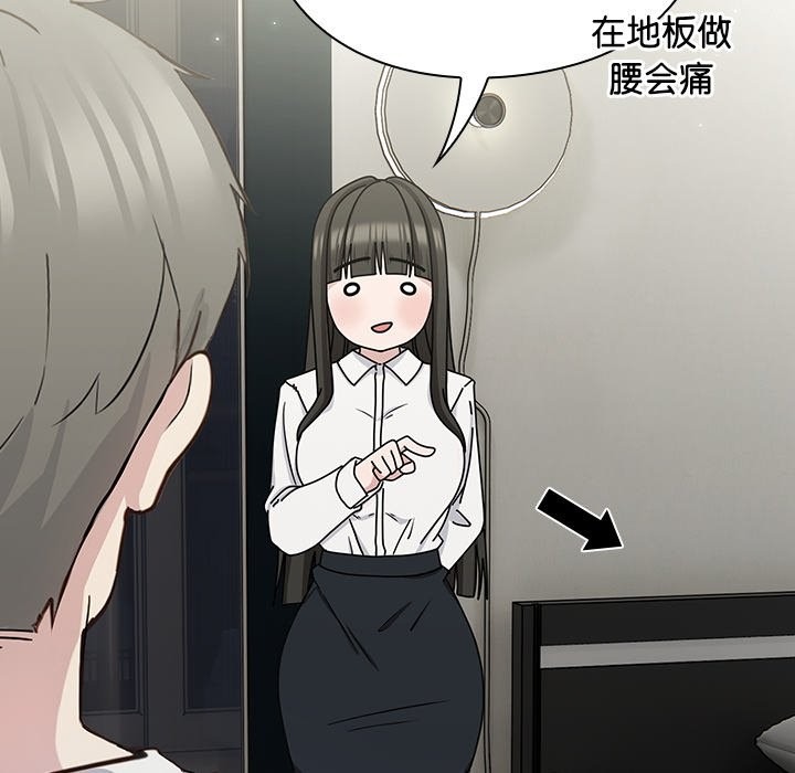 第229页