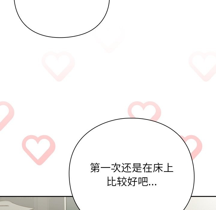 第228页