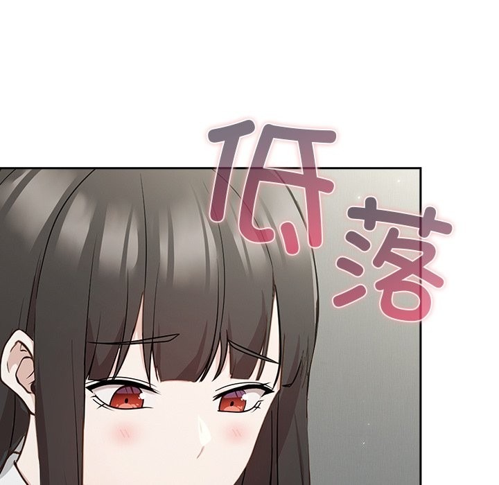 第226页