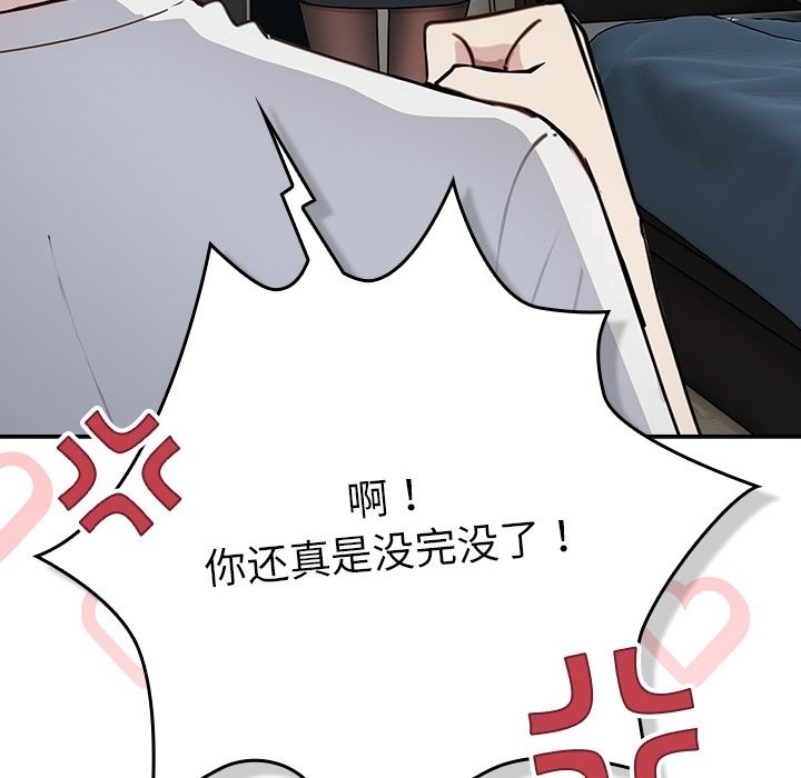 第230页