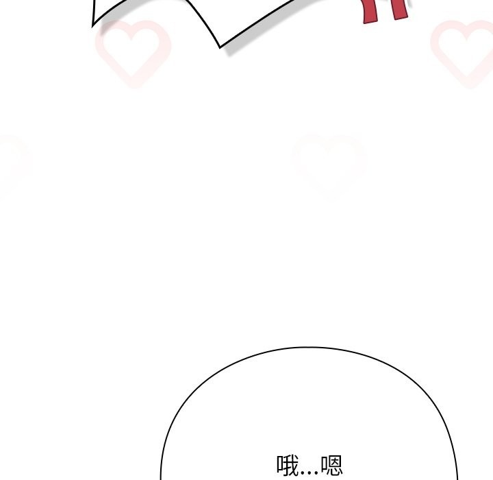 第231页