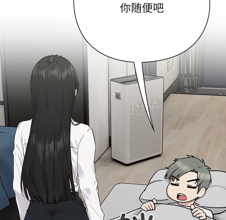 第232页