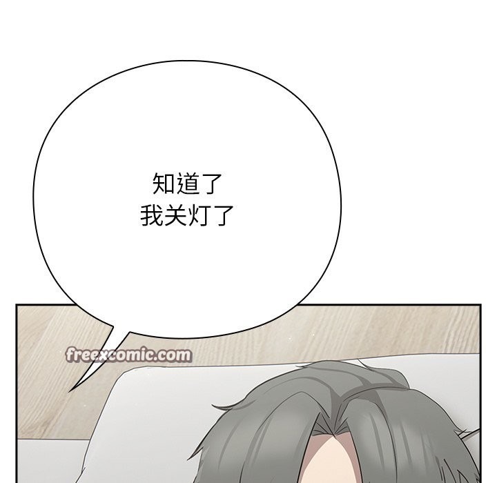 第237页