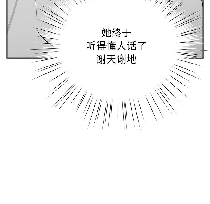 第239页