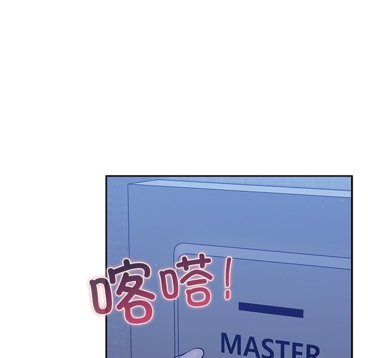 第240页